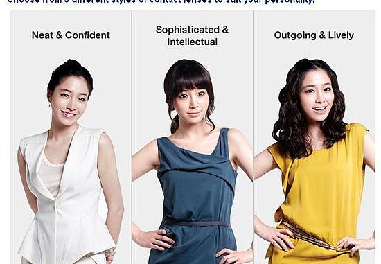 define-cosmetic