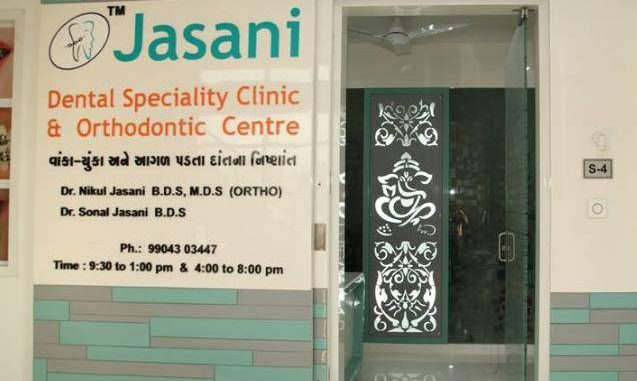 dental-specialty-clinic