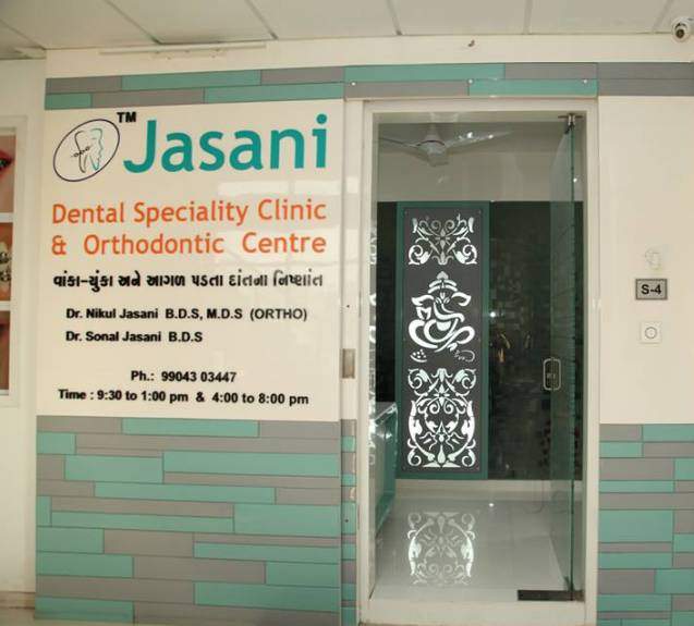 dental-specialty-clinic-dental-news-network