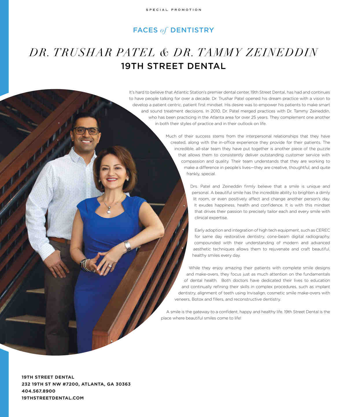 What is the difference between cosmetic dentistry and general dentistry?