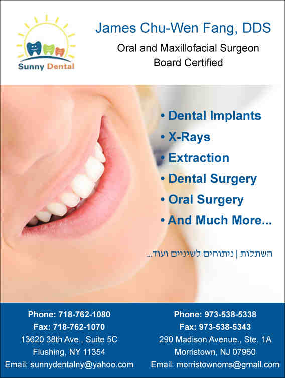 Cosmetic dentistry fang Dental News Network