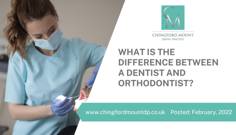 What is the difference between an orthodontist and a cosmetic dentist?